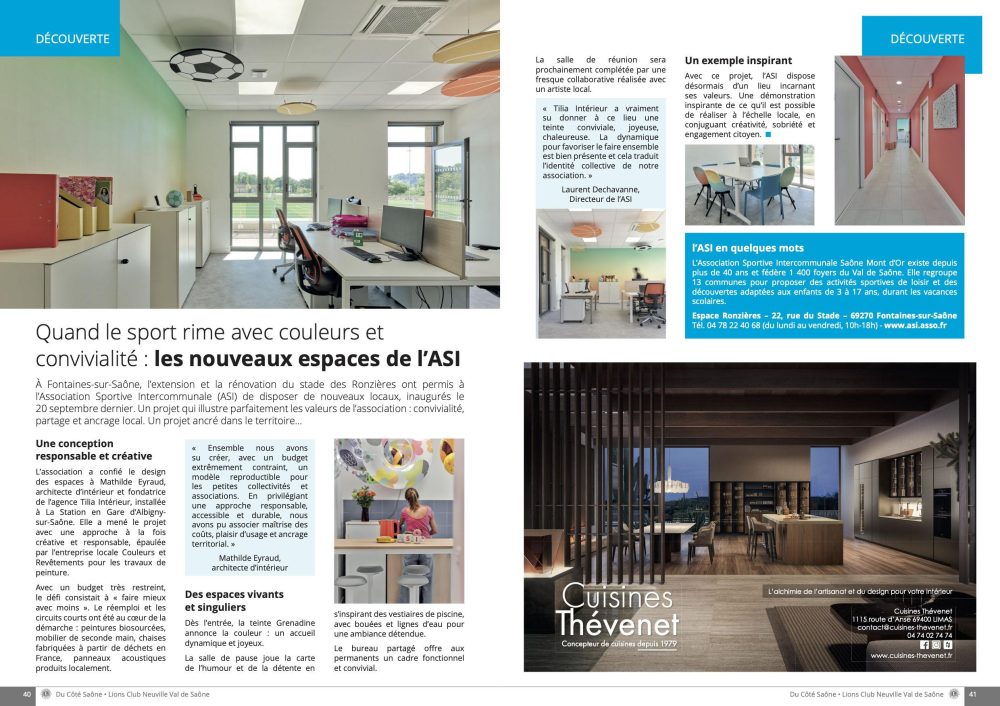 Parution presse Tilia Interieur Du côté Saône décembre 2025